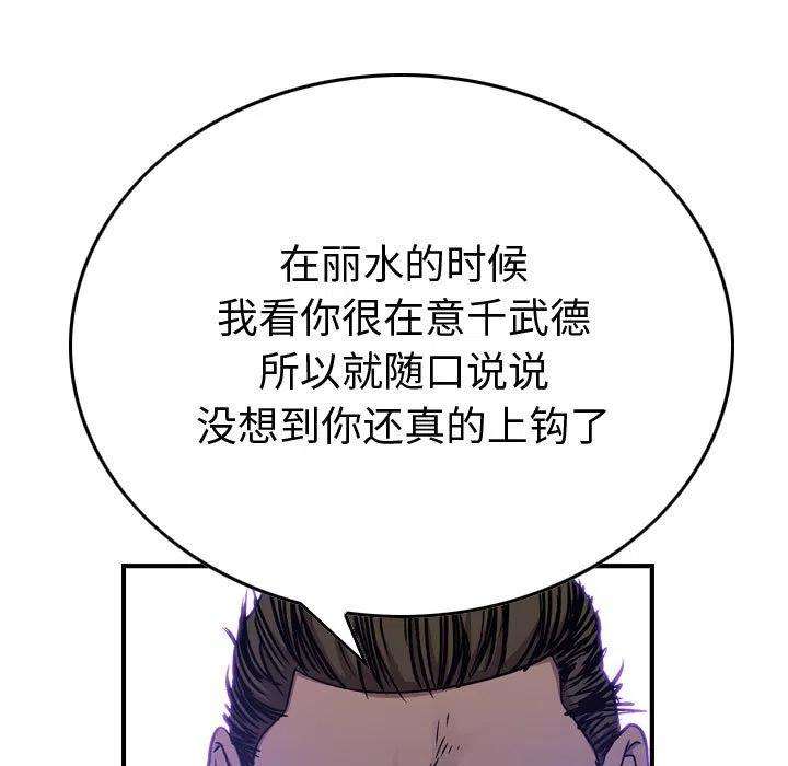88.jpg