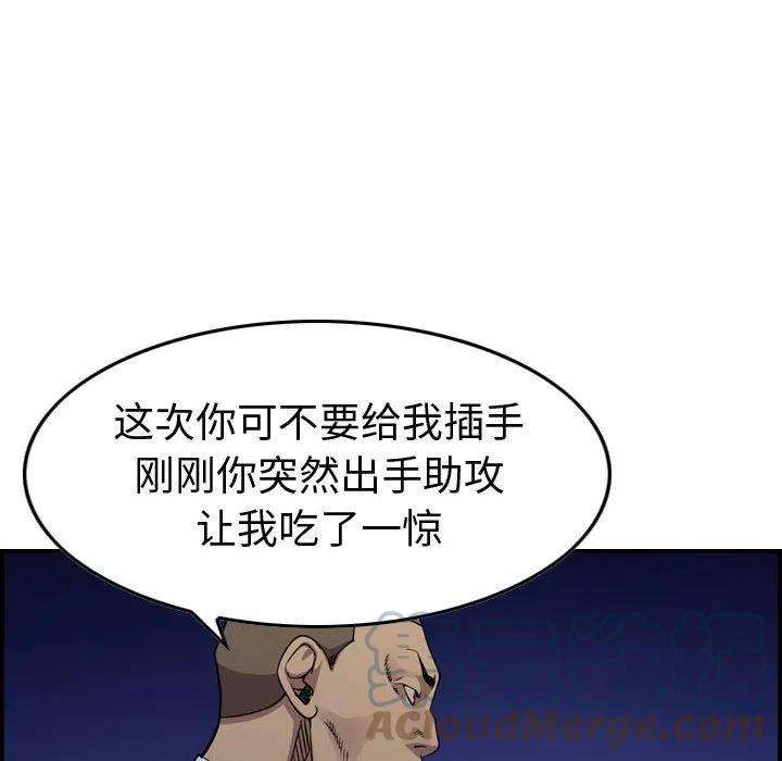 77.jpg