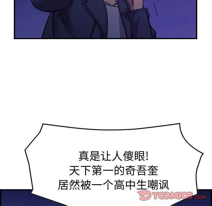 75.jpg