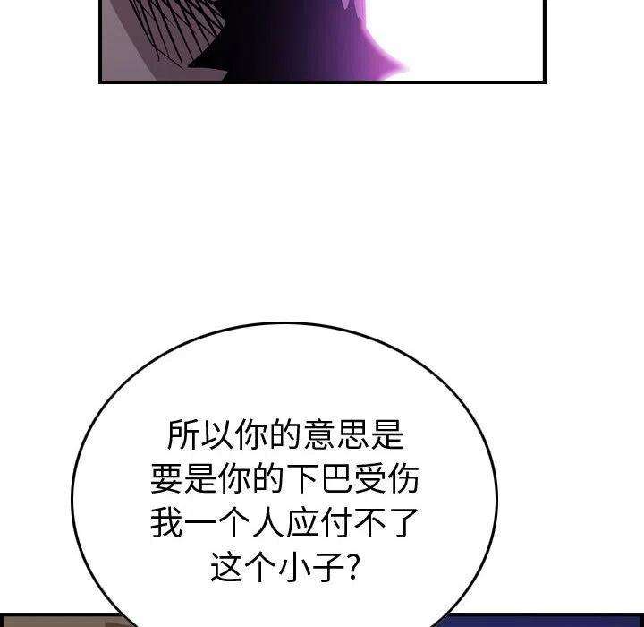 114.jpg
