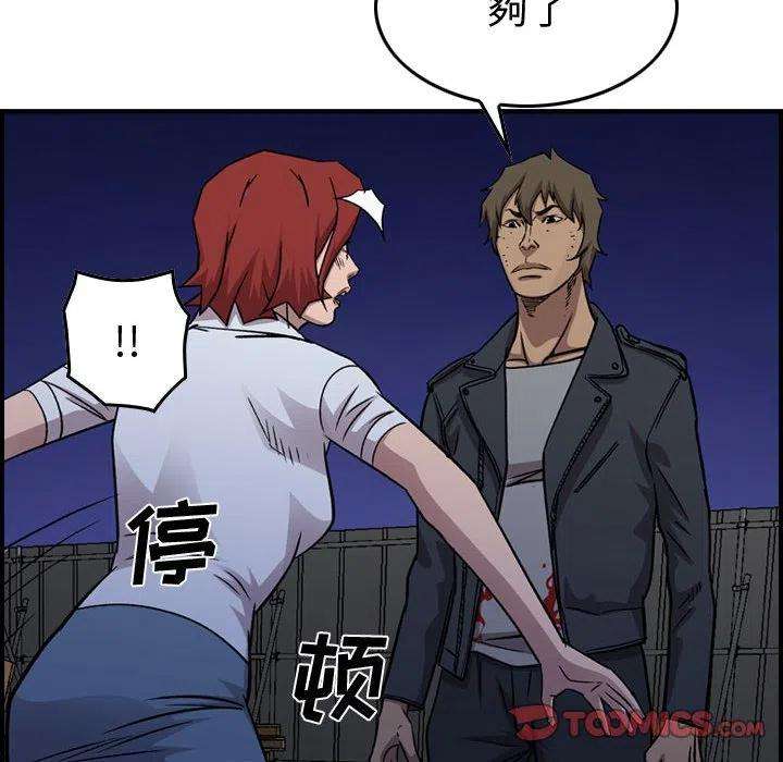 63.jpg