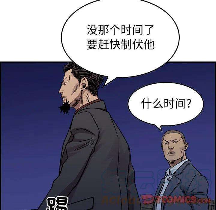 81.jpg