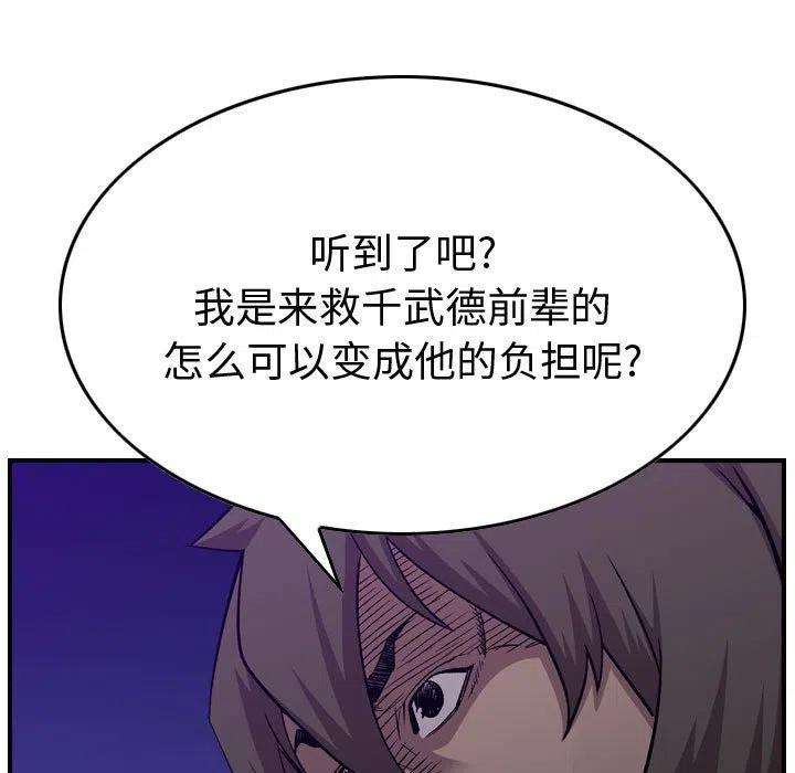 94.jpg