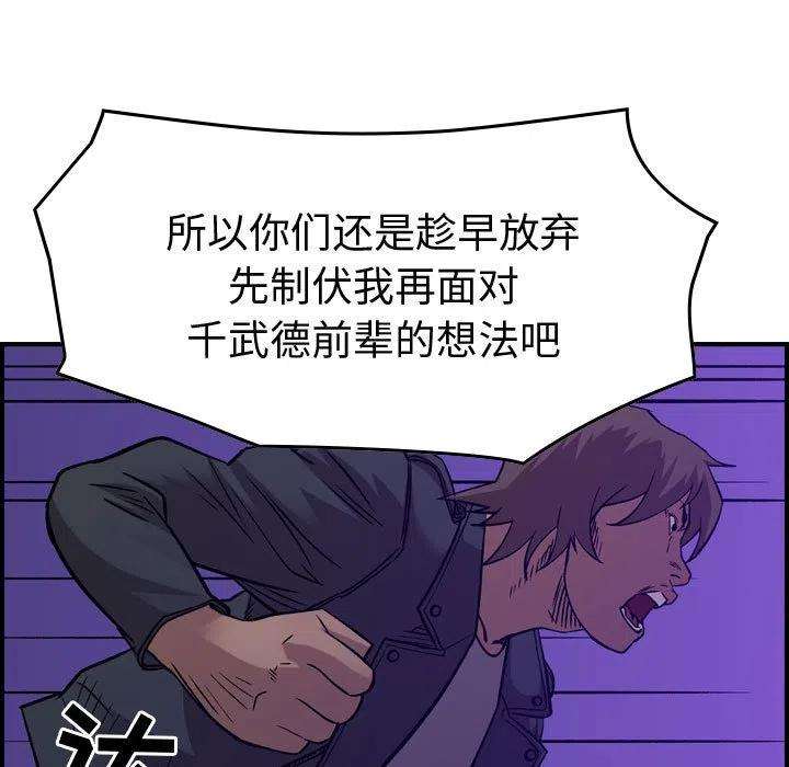 98.jpg