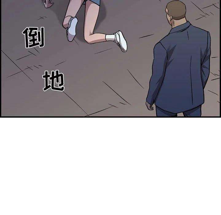 54.jpg