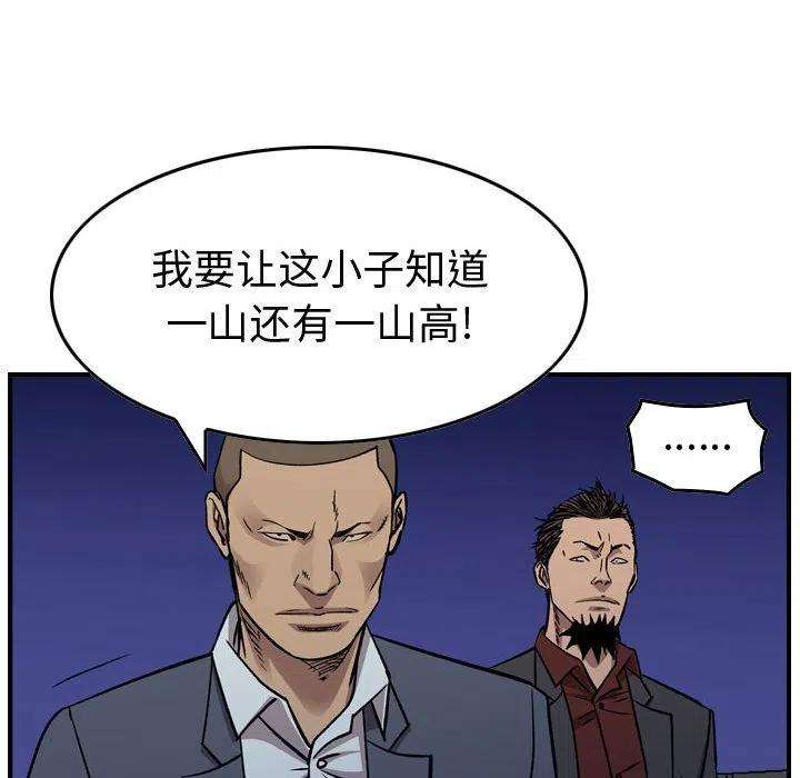 79.jpg