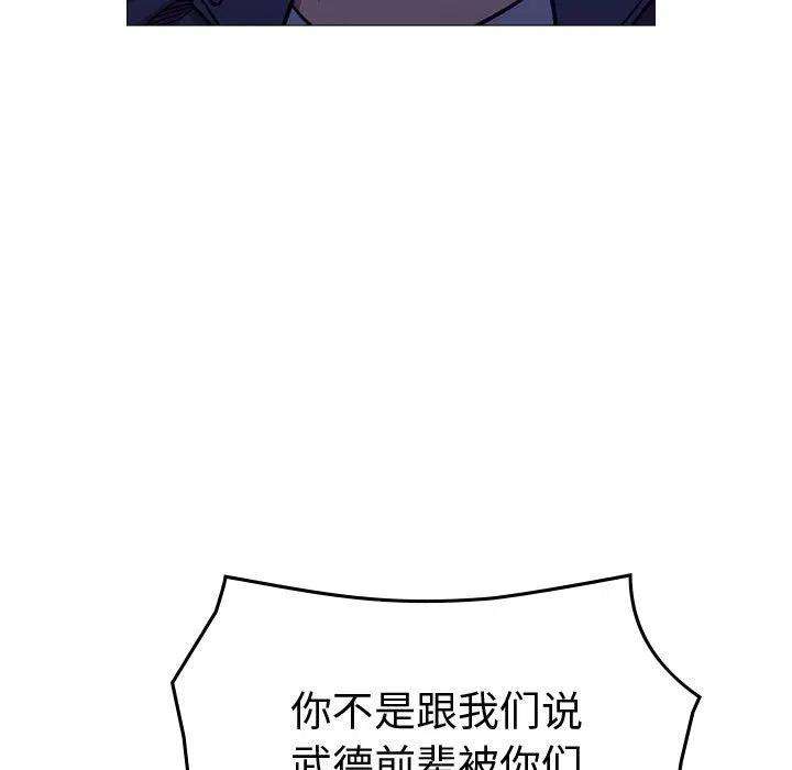 86.jpg