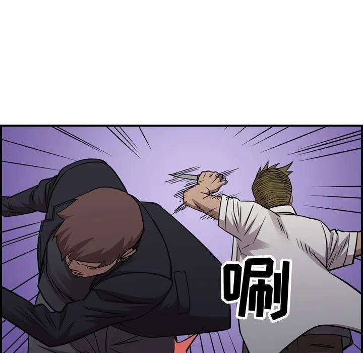 118.jpg