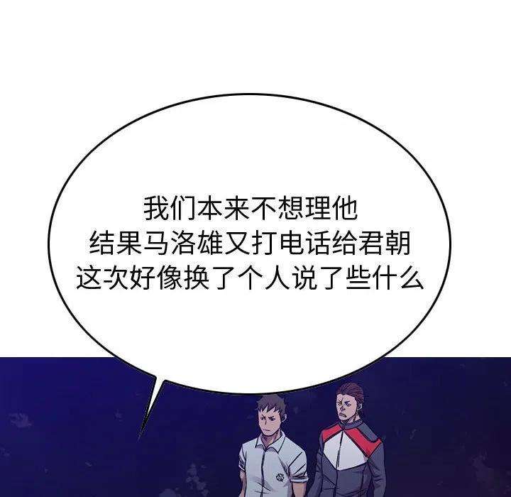 91.jpg