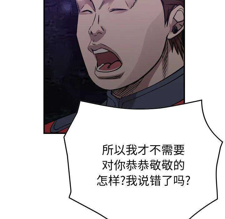 88.jpg
