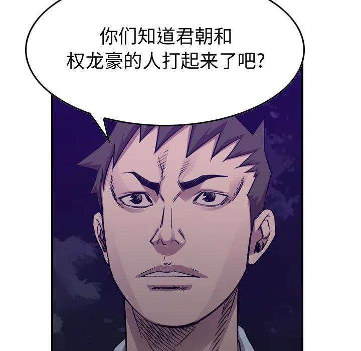 70.jpg