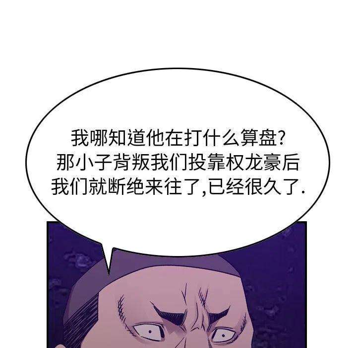 83.jpg