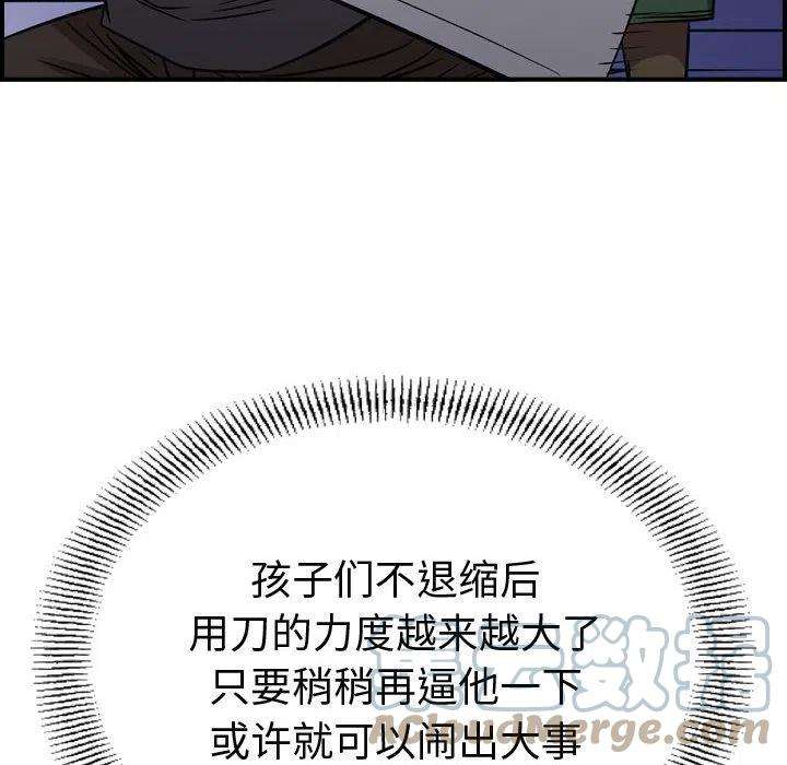 121.jpg