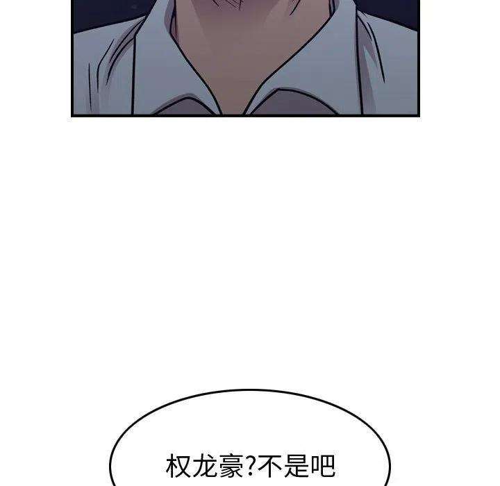 71.jpg