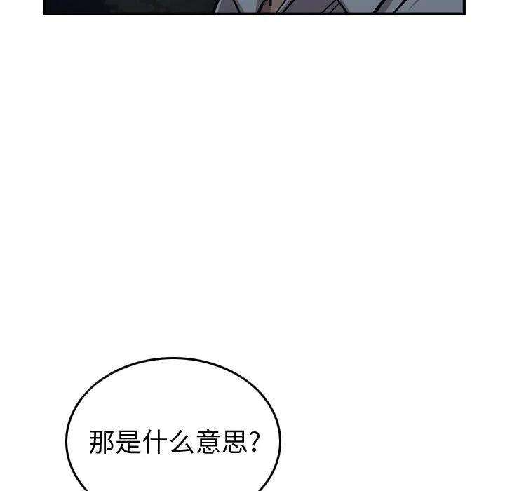 106.jpg