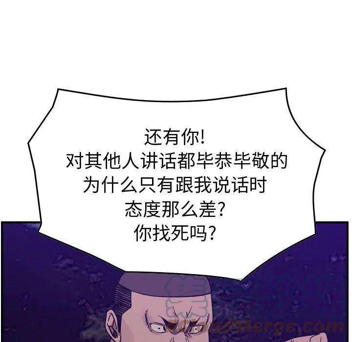 85.jpg