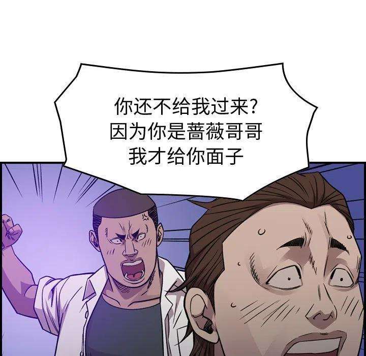 66.jpg