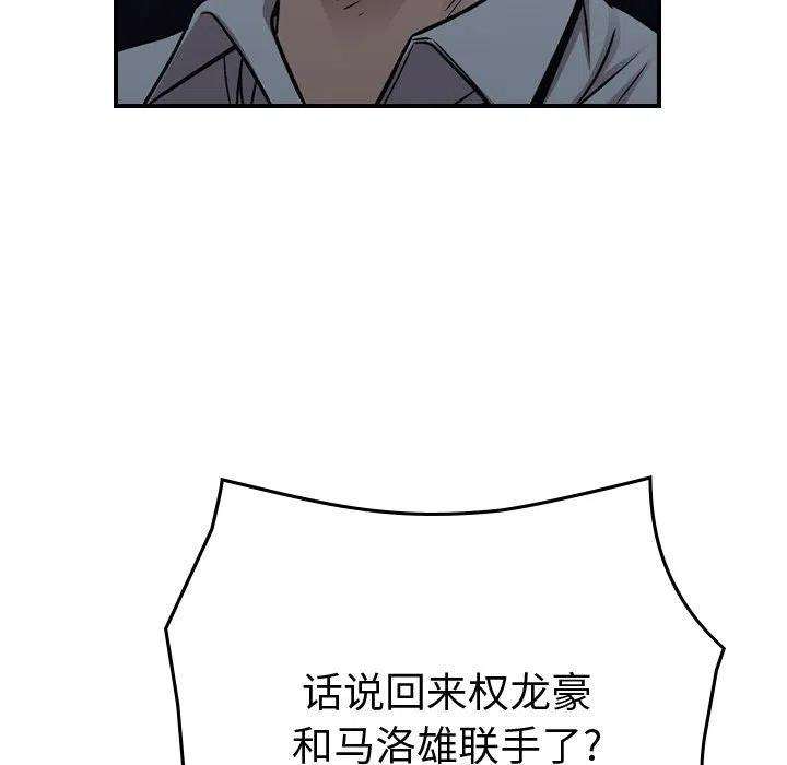100.jpg