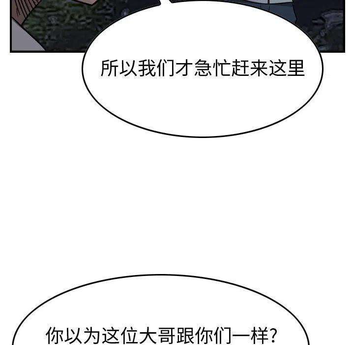 62.jpg