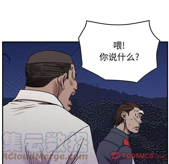 57.jpg