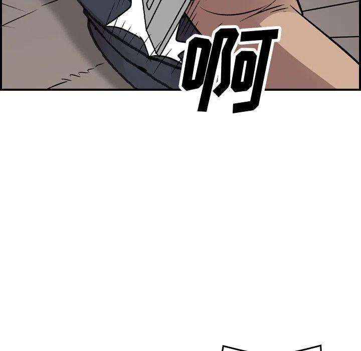 96.jpg