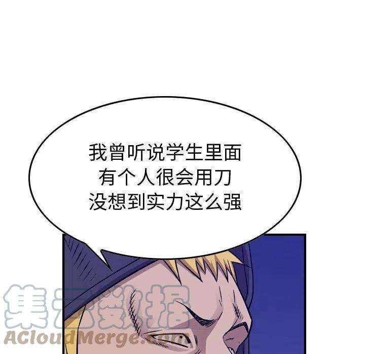 113.jpg