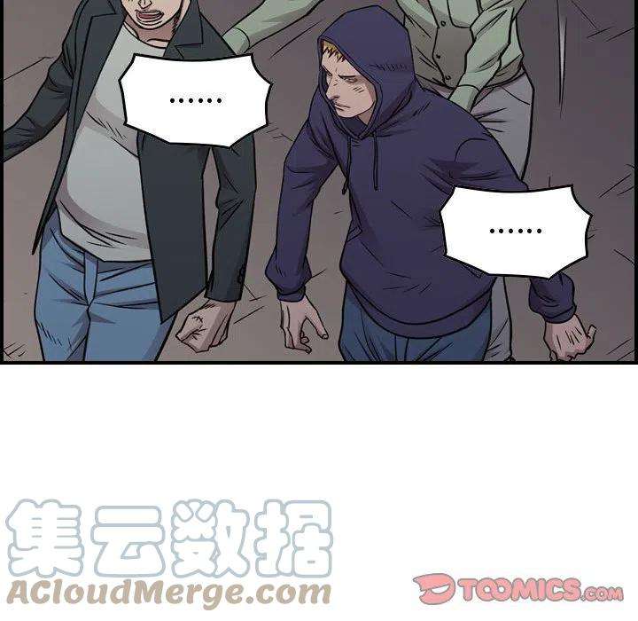 45.jpg