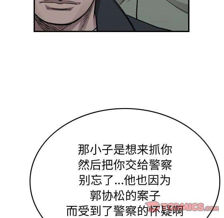 51.jpg