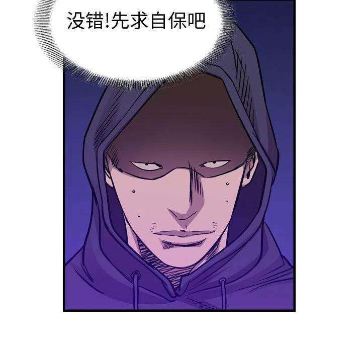 74.jpg