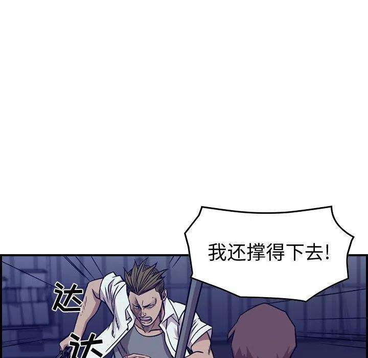 79.jpg