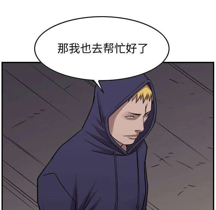 59.jpg