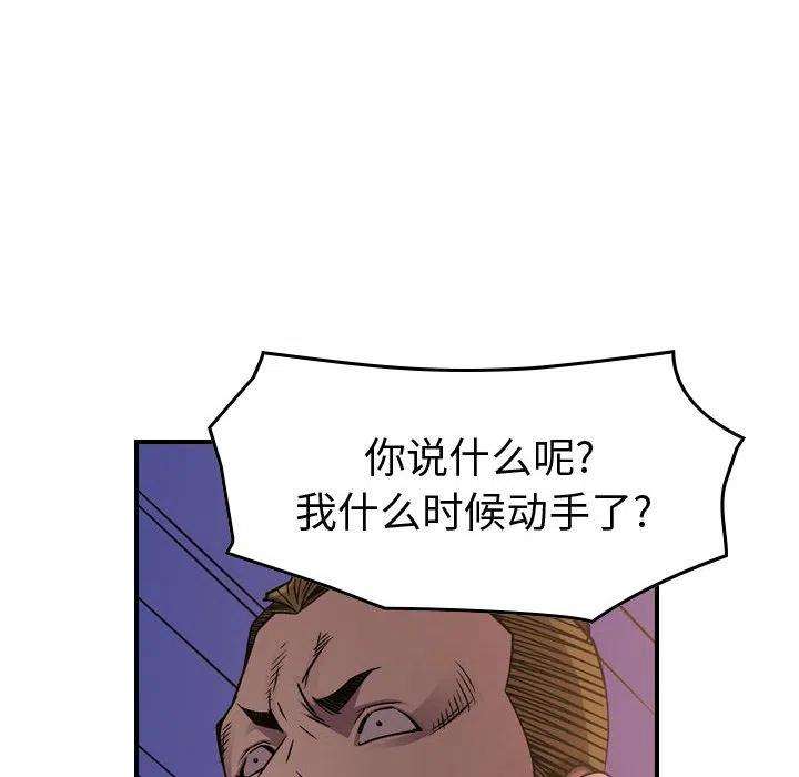 56.jpg
