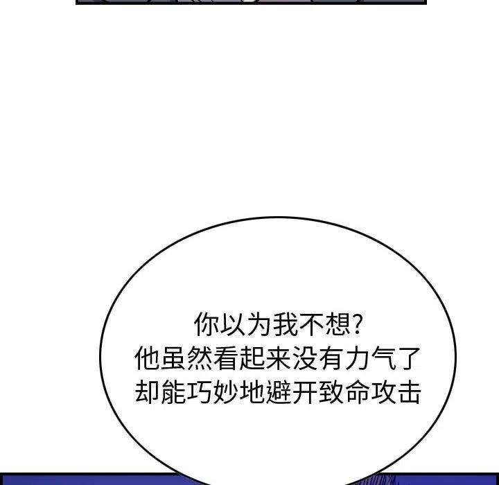 118.jpg