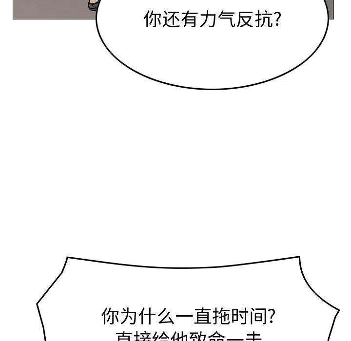 116.jpg