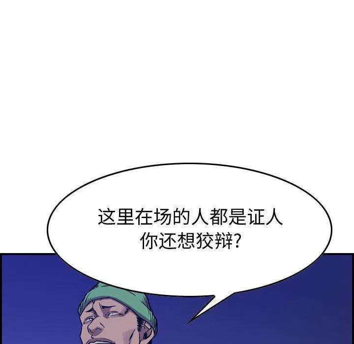 84.jpg