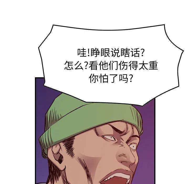 58.jpg