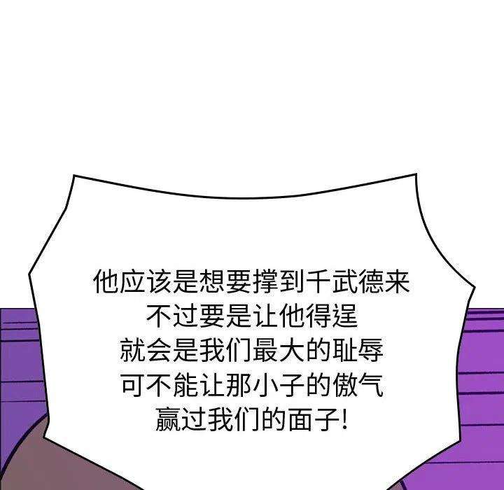 122.jpg