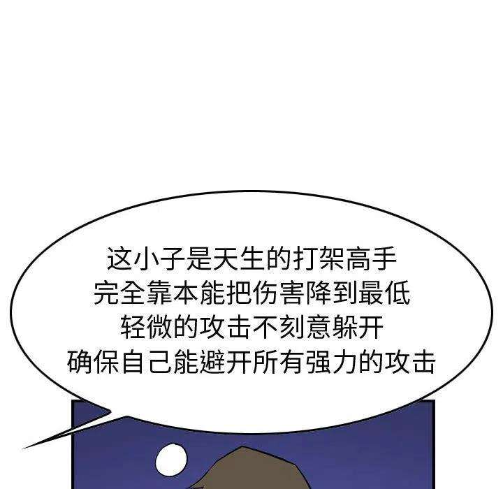 120.jpg