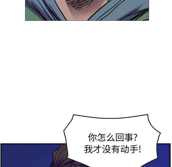 82.jpg