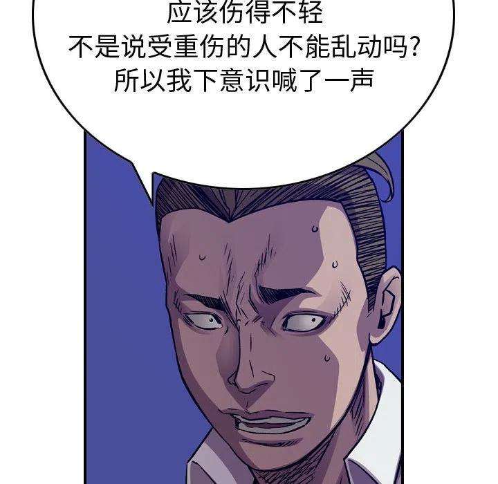 79.jpg