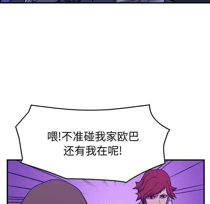 42.jpg