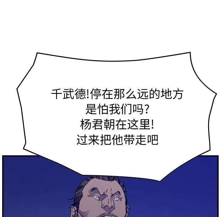 91.jpg