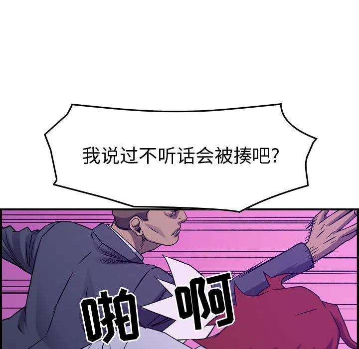 44.jpg