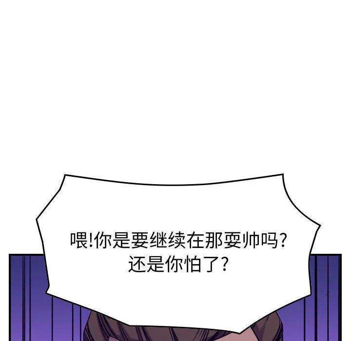 104.jpg
