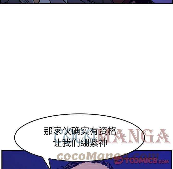 117.jpg