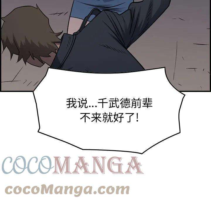 53.jpg