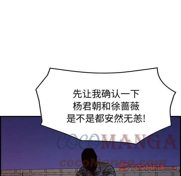 93.jpg