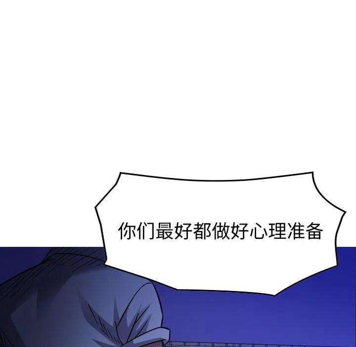 108.jpg