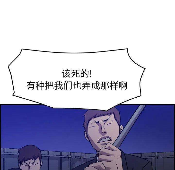 67.jpg
