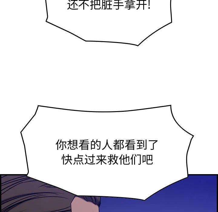 100.jpg